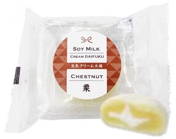 Mochi Chestnut cream daifuku 1 stuks