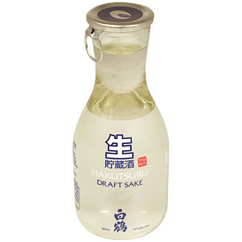 Hakutsuru Draft Sake