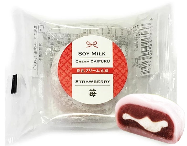 Mochi Strawberry cream daifuku 1 stuk