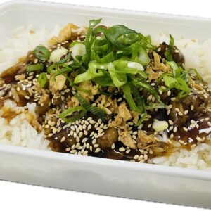 Witte rijst met kip yakitori 3 stokjes