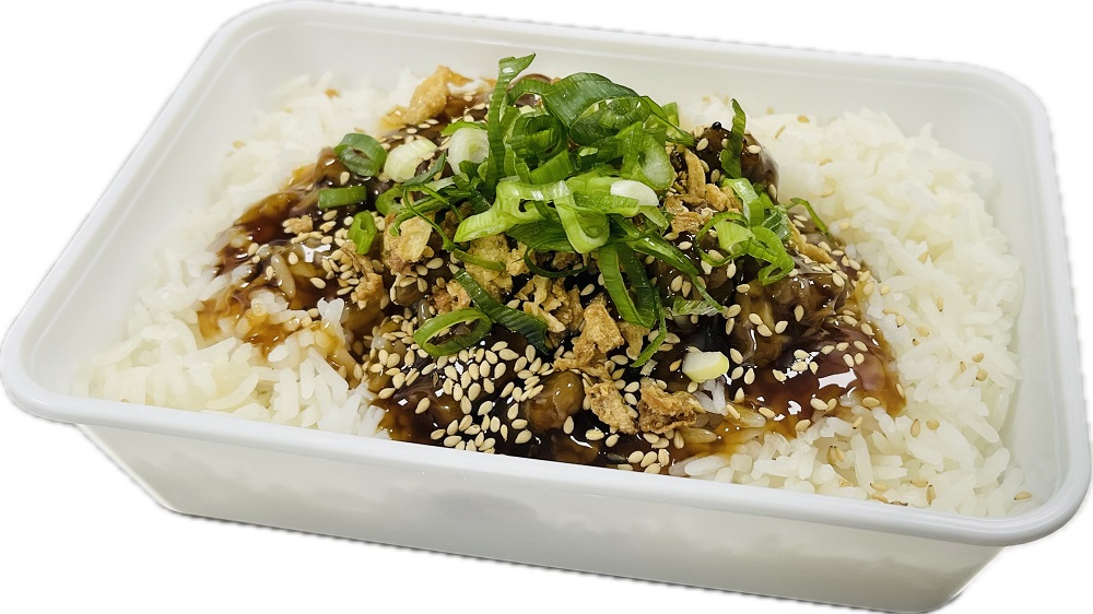 Witte rijst met kip yakitori 3 stokjes