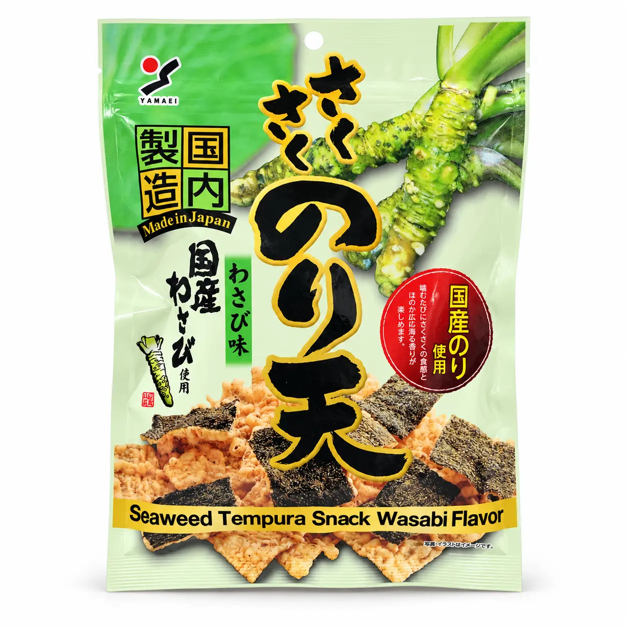 Yamaei krokante zeewiersnack met wasabismaak – Seaweed Tempura Snack Wasabi Flavor